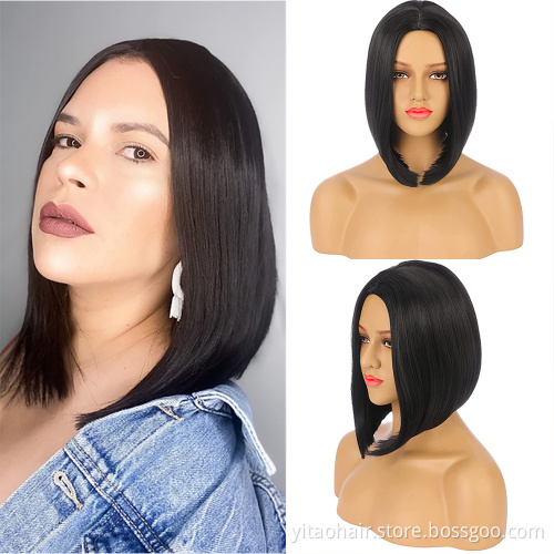 Black Bob Wigs for Women Natural Looking Short Straight Synthetic Wig Black Color Cosplay Party Halloween Daily Wig